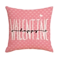 Pink Valentine heart throw pillow cover with white happy letter printing for sofa decor - 45*45cm Linen Single-Sided No Insert / Happy Valentine Style (YMV013-3)