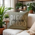 Διακοσμητικό μαξιλάρι σε λαδί χρώμα με 'BLESS our nest' πάνω σε λευκό καναπέ - 45x45cm Μονή Όψη (Χωρίς Εσωτερικό) / Γράμματα Bless Our Nest (SPP010-4)