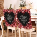 Set of 2 black chair covers with red hearts and Happy Valentine's Day text for home - 49*58cm / Black Happy Valentine's (DRD272-31)