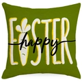 Πράσινη μαξιλαροθήκη Πάσχα με κείμενο Happy EASTER και γραφικό καρότο για διακόσμηση - 45x45 cm / Τύπωμα Happy Easter (DYM15-1)