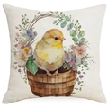 Easter pillow cover with watercolor yellow chick in a basket and purple floral wreath - 18x18 Inch / Yellow Chick Wreath Style (DYM11-6)