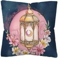 Ethnic Ramadan moon lantern flower pillowcase for festive sofa decoration and bedroom comfort - Watercolor Lantern Starry Night (DYM20-4) / 45x45cm Single Side No Core
