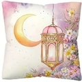 Ramadan moon and lantern floral pattern cushion cover made of cream square fabric - Watercolor Golden Moon Lantern (DYM20-3) / 45x45cm Single Side No Core