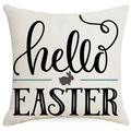 Beige linen Easter pillow cover with Hello Easter typography and grey rabbit silhouette - 45*45cm Linen Single-Sided No Insert / Letter Bunny (DYM15(3)-1)