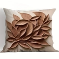 Dettaglio dei motivi a foglie marroni a rilievo su una federa decorativa beige - Lino Senza Nucleo / Stile Foglia a Rilievo Beige (DYM65-2)