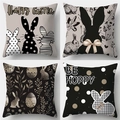 Modern Easter linen pillow cover set with minimalist bunny and egg prints in neutral tones - Black Vintage Bunny Silhouette (DYM22-11)