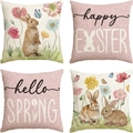 Set of four Easter linen pillow covers featuring watercolor rabbit and floral prints - Hello Spring & Watercolor Daisy Bunny (DYM22-34)