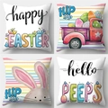 Set of four Easter linen pillow covers featuring colorful eggs and rabbit prints - Pink Pickup Truck & Bunny Ears (DYM22-37)