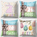 Set of 4 Easter linen pillow covers with rabbit and egg prints for home decoration - Black & White Gingham Bow Bunny (DYM22-39)