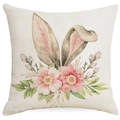 Easter bunny ears and floral print square cushion cover in beige cotton linen fabric - Single Sided Printing Without Insert / Watercolor Rabbit Ears Floral (DYM217-4)