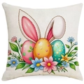 Easter throw pillow cover with bunny ears and colorful eggs on linen fabric - Easter Eggs And Bunny Ears (DYM221-6 (1)) / 45*45cm Single-Sided Linen (Insert Not Included)