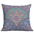 Square cushion cover featuring colorful mandala pattern and geometric art for home decor - Mandala Style 31 (CDR50-31) / 45x45cm