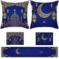 Detail of moon and mosque pattern on blue and gold Ramadan cushion cover and runner set - Five-Item Collection (YMD312-6)