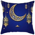 Detail of moon and lantern print on Eid Mubarak square satin pillow cover - Pillow Cover Without Core (YMD312-1)