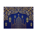 Deep blue Eid Ramadan backdrop with golden mosque silhouette and traditional lanterns - Placemat (YMD312-5)