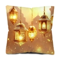 Golden moon lantern floral pillowcase featuring Ramadan lamps and mosque silhouette design - 45*45cm (Insert Not Included) / Golden Fantasy Silhouette Style (DYM241-3)