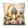 Square cushion cover featuring golden Ramadan lantern with crescent moon and spring flowers - 45*45cm (Insert Not Included) / Peaceful Hollow Lantern Flowers (DYM241-18)