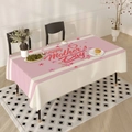 Rosafarbene Muttertag-Tischdecke mit festlichem Aufdruck für stilvolle Dekoration - 40x60cm Gebürsteter Stoff / Rosa Patchwork Druck (ZB691-3)