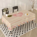 Striped rectangular tablecloth with Olive you MOM heart and floral border design - 40x60cm Brushed Fabric / Pink Green Stripe (ZB691-10)