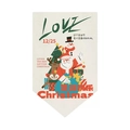Dettaglio bandierina natalizia in tela con renne, Babbo Natale e testo festivo - Stile Elementi Festivi Dipinti a Mano (DQ05-4)