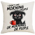 Funny dog quote pillow cover with scruffy puppy and coffee cup on beige linen - Messy Hair Coffee Dog Illustration (DYM390-4) / 45*45cm Linen Single-Sided No Insert