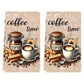 Zweiteiliges Set beiger Küchentücher mit Kaffeemotiven und Illustrationen im Set - 40x60cm / Sonnenblume Kaffee Thema (MJBT72-7)