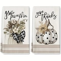 Set of 2 microfiber dish towels with Hello Pumpkin and Give Thanks prints - Give Thanks Pumpkin Illustration (MJBT73-4) / 40*60cm