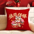 Detail of red festive pillow with cartoon horse and gold Fu character on white sofa - 45*45cm Short Plush Double Sided Without Core / Cdr395-20