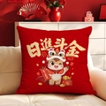 Detail of red festive square cushion with cartoon ox and New Year decorations - 45*45cm Short Plush Double Sided Without Core / Cdr395-19