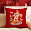 Chinese New Year Year of the Horse red cushion cover with festive cartoon lion dance horse - 45*45cm Short Plush Double Sided Without Core / Cdr395-9