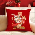 Festive red Year of the Horse pillow with cartoon lion dance horse on a white sofa - 45*45cm Short Plush Double Sided Without Core / Cdr395-10