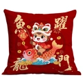 Chinese New Year red square velvet cushion cover with traditional lion dance illustration - 45x45cm Short Velvet Double Sided With Insert / Auspicious Carp Horse (CDR396-3)