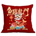 Chinese New Year festive red velvet pillow with cartoon zodiac lion and koi fish pattern - Happy New Year Carp Horse (CDR396-5)