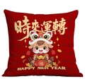 Red festive Year of the Horse cushion cover with cartoon lion dance design and Fu money bag - Good Luck Sheep (CDR396-7)