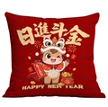 Red velvet Chinese New Year pillow cover with cartoon horse and money bag design - Prosperity Horse (CDR396-8)