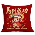 Red velvet Year of the Horse cushion cover with cartoon dragon dance embroidery - Success Horse (CDR396-9)