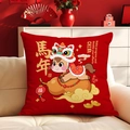 Chinese New Year Year of the Horse red decorative cushion cover with festive lion horse - 45*45cm Short Plush Double Sided Without Core / Cdr395-7