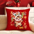 Festive red 2026 Chinese Year of the Horse cushion cover with cute cartoon zodiac design - 45*45cm Short Plush Double Sided Without Core / Cdr395-8