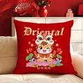 Chinese New Year Year of the Horse red square cushion cover with festive oriental patterns - 45*45cm Short Plush Double Sided Without Core / Cdr395-11