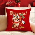 Festive red square pillow for 2026 Year of the Horse with cartoon horse and lion dance design - 45*45cm Short Plush Double Sided Without Core / Cdr395-12