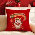 2026 Lunar New Year red cushion cover with cute cartoon capybara dragon dance illustration - 45*45cm Short Plush Double Sided Without Core / Cdr395-13