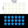 Luminous star wall sticker set YG225 in blue glow with 20x10cm dimensions - Five-Pointed Star Pattern (YG225 Blue)