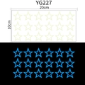 Luminous pentagram star wall stickers for kids rooms, 18 glow in the dark blue stars - Star Pattern Combination (YG227 Blue)
