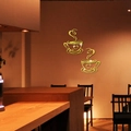 Adesivi murali 3D specchio dorato tazza di caffè per decorazione cucina e caffè - Oro