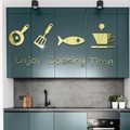 3D acrylic mirror wall stickers in gold with Enjoy Cooking Time text for kitchen decor - Gold