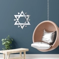 Sticker mural étoile en acrylique argenté sur fond bleu foncé pour décor moderne - Argenté