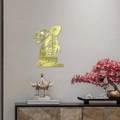 Adesivo murale a specchio in acrilico con coniglio dorato e decori floreali - Oro