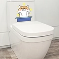 Cute Shiba Inu cartoon toilet sticker with yellow stars for bathroom decoration - Happy Chin Rest Style (MT024)