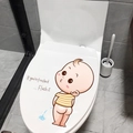 Cartoon boy toilet lid sticker with Flush it message for bathroom decoration - Cartoon Boy Style (PH-QT1051)