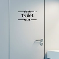 Détail du sticker mural 3D en acrylique noir miroir pour toilettes avec motifs décoratifs - Noir